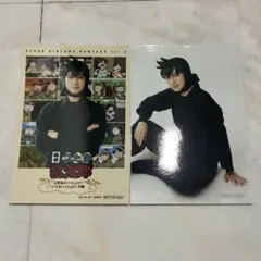 ミュージカル忍たま乱太郎第15弾 学園祭 S席 特典 ブロマイド