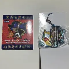 新品】ポケモントレーナーズ ラバーストラップ セレナ - メルカリ