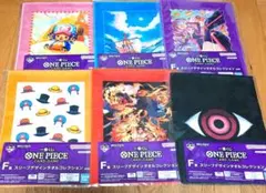 一番くじ　ワンピース　F賞　スリーブデザインタオルコレクション　全6種まとめ売り