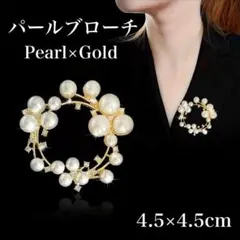 Item thumbnail for item 17c50fff-21e9-4202-85a1-24ed8f7dfe70