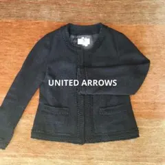 UNITED ARROWS　ツイードジャケット　黒　M