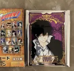 【新品】 REBORN ステータスカードコレクション 雲雀恭弥