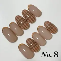No.8 チェックネイルチップ　＊オーダーサイズ・カラー変更可能＊