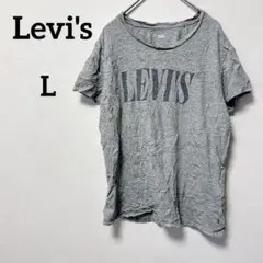 ⭐️早い者勝ち✨Levi's 【L】レディース グレー Tシャツ ヴィンテージ
