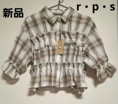 【新品】r・p・s チェックシャーリング 半袖ブラウスのサムネイル