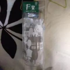 Item thumbnail for item cfbe2a33-e937-4cd1-ae9d-22cbd21a13c7