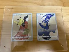 ピカチュウ：見返り美人・月に雁セット PROMO S-Pプロモカード 227/S ピカチュウ：見返り美人・月に雁セット PROMO S-Pプロモカード