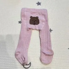 Item thumbnail for item 56a518ca-6836-4152-9c5a-9d843d68d3f4