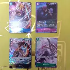 ワンピースカード　エッグヘッドクライシス　パラレル4枚