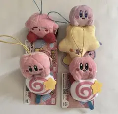 星のカービィ　ぬいぐるみ　マスコット　4点セット　まとめ売り　プライズ