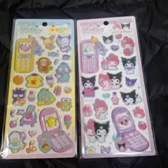 新品　正規品　サンリオ　平成はっぴーフォン　ステッカー　立体シール