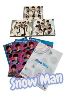 SnowMan D.D. 3点、ファイル、生写真（さっくん2枚）