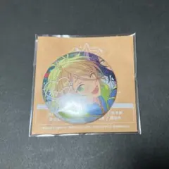 白鳥藍良 あんスタ 10周年 展示会 缶バッジ 10th 特典 ぱしゃっつ