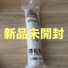 Coleman(コールマン) 晴雨兼用・自動開閉折りたたみ傘55cm アイボリー