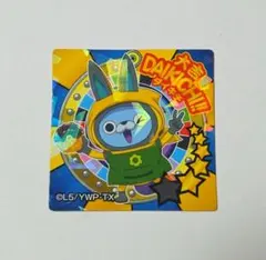 Item thumbnail for item ebe6b6bb-9aca-4346-b758-7ba6158160b9