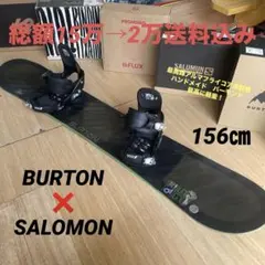 2025年最新】バートン T6の人気アイテム - メルカリ