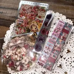 コラージュ　nene様 セット　まとめ　素材　日記　紙もの　おすそ分け