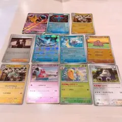 2026年最新】フーディン スターの人気アイテム - メルカリ