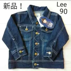 新品！定価3880円 Lee デニム Gジャン 90cm