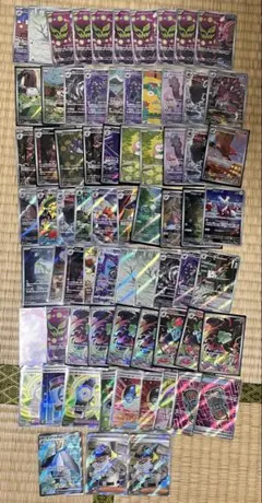 ポケモンカード まとめ販売 AR 60枚 SR 13枚