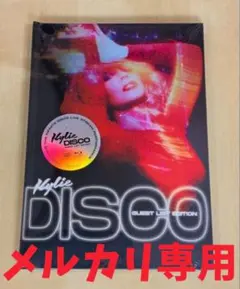 カイリー・ミノーグ/ DISCO（DELUXE) (3CD＋DVD＋ブルーレイ)