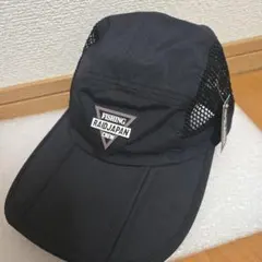 2026年最新】RAID JAPAN 帽子の人気アイテム - メルカリ