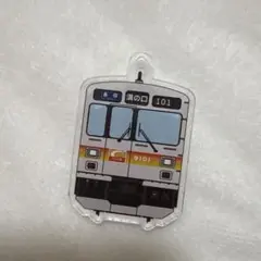 東急電鉄 9000系 アクリルキーホルダーのサムネイル