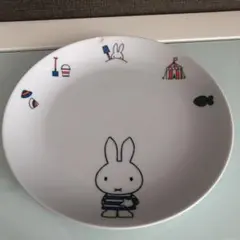 訳あり❣️非売品❣️ミッフィー お皿