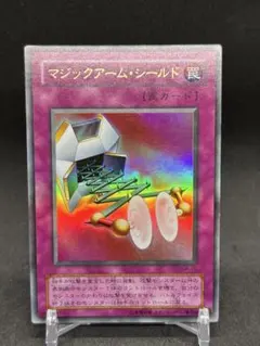 white levorg様 リクエスト 2点 まとめ商品