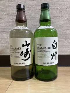 2026年最新】山崎25年空瓶の人気アイテム - メルカリ