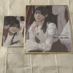 櫻坂46 幸阪茉里乃 サクコレ 色紙 ステッカー