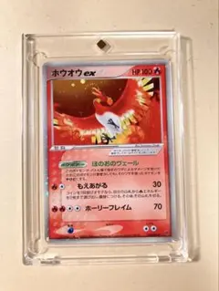 【美品】ポケモンずかんカード ホウオウ&ルギア プリズムクリア　未はがし02 美品】ポケモンずかんカード ホウオウ&ルギア プリズムクリア 未はがし