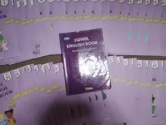 EQWEL ENGLISH BOOK SJB2R 育慧爾 英語課本習作
