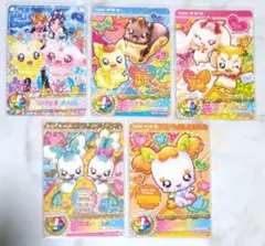 期間限定大幅値下げワンタメカード ゲストカードネコ裏表カード - メルカリ