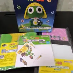 一番くじケロロ軍曹　A賞ケロロ軍曹ソフビフィギュア＋おまけ