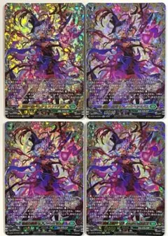 2025年最新】リアノーン・マスクスの人気アイテム - メルカリ