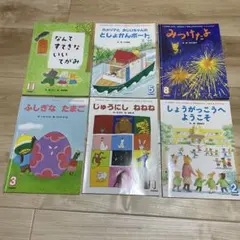 絵本・児童書セット