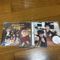 超特急 CD 「Why don't you 超特急？」 「NINE LIVES」 - メルカリ