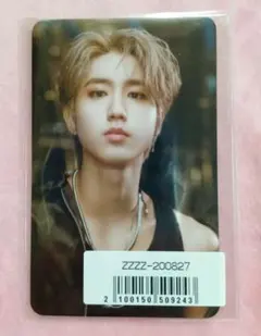Stray Kids スキズ ATE ソニミュ 店舗特典 トレカ ハン - メルカリ