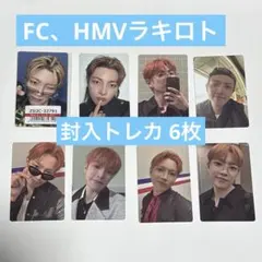 ATEEZホンジュン GH4 HMV ラキロト FC 封入トレカセット