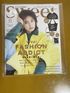 スウィート11月号　雑誌＋ドリンクホルダー