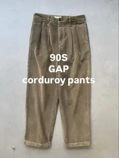 90S GAP corduroy 2tuck pants コーデュロイ