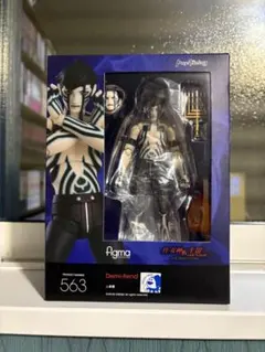 【未開封】figma 人修羅（真・女神転生III）