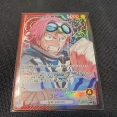 デブたま(取引前に必ずプロフ見て下さい)様 リクエスト 4点 まとめ商品