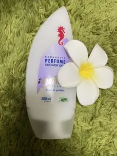 algemarin EXCLUSIVE PERFUME SHOWER GELのサムネイル