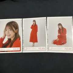 大沼晶保 櫻坂46 生写真 ランダム 2024年 春私服コーデ