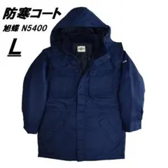 2025年最新】ドカジャン 綿の人気アイテム - メルカリ