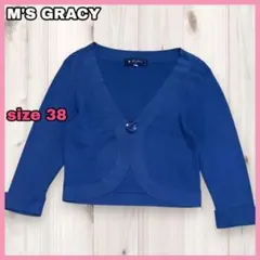 M'S GRACY 七分袖 ニットカーディガン ボレロ ブルー系のサムネイル