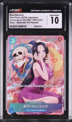 PSA10】2014年 ルリグがキミの元にやってくる！キャンペーン ピルルク