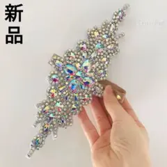 Item thumbnail for item ed2a6927-a2b6-435f-b059-eee5f3780bab